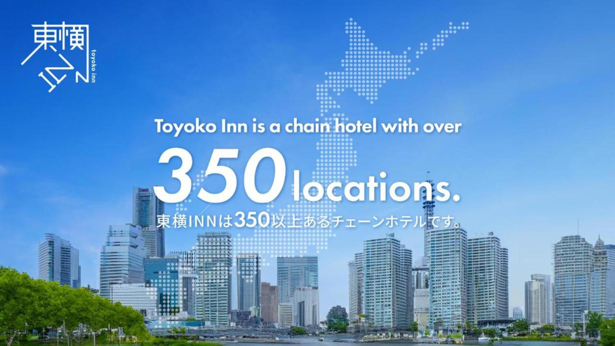 Toyoko Inn Osaka Shinsaibashi Nishi Exterior photo